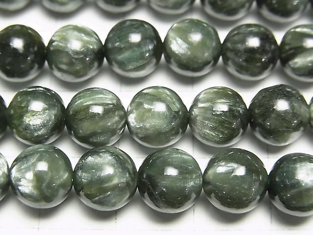 [Video] Seraphinite AAA Round 8mm 1/4 or 1strand beads (aprx.15inch/38cm)