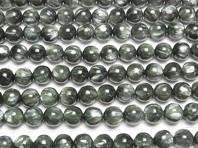 [Video] Seraphinite AAA Round 8mm 1/4 or 1strand beads (aprx.15inch/38cm)