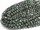 [Video] Seraphinite AAA Round 8mm 1/4 or 1strand beads (aprx.15inch/38cm)