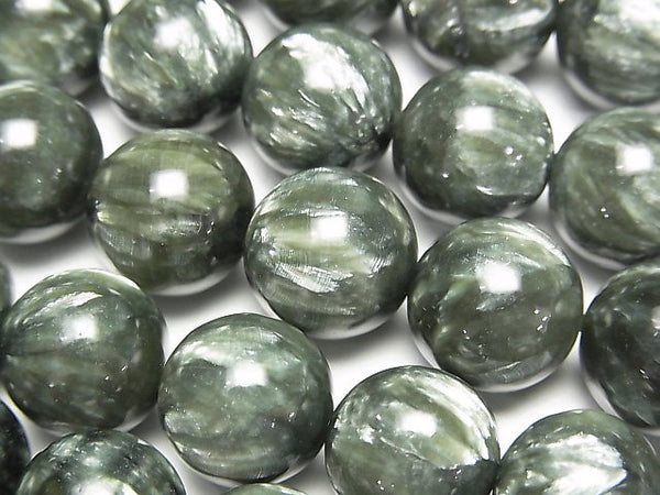 Round, Seraphinite Gemstone Beads