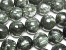 [Video] Seraphinite AAA- Round 12mm 1/4-1strand beads (aprx.15inch/36cm)
