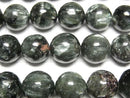 [Video] Seraphinite AAA- Round 12mm 1/4-1strand beads (aprx.15inch/36cm)