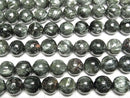 [Video] Seraphinite AAA- Round 12mm 1/4-1strand beads (aprx.15inch/36cm)
