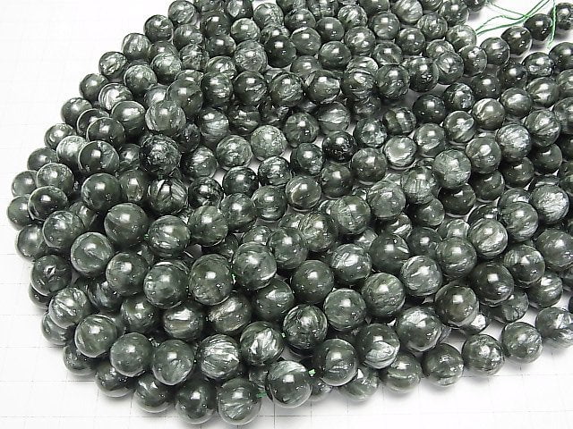 [Video]Seraphinite AAA Round 12mm 1/4-1strand beads (aprx.15inch/37cm)