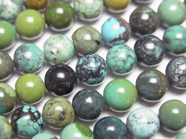 Round, Turquoise Gemstone Beads