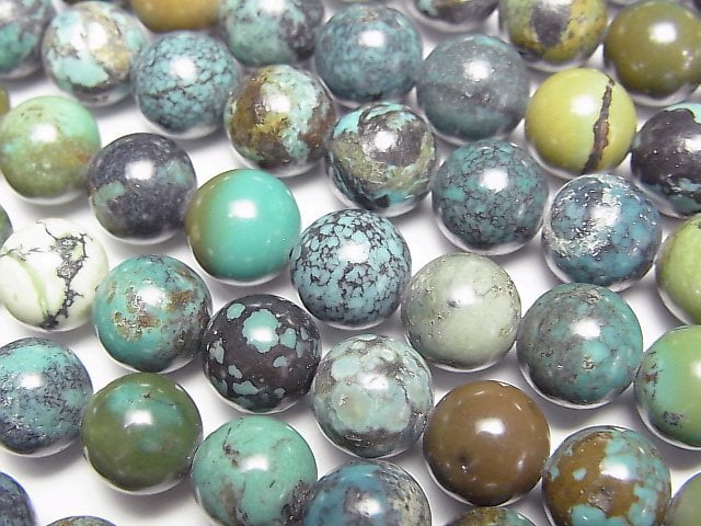 Round, Turquoise Gemstone Beads