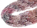 [Video]High Quality Multicolor Spinel AA++ Nugget half or 1strand beads (aprx.14inch/34cm)