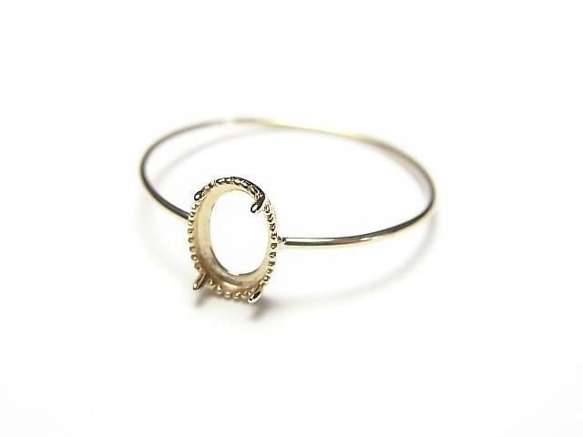 [Video][Japan][K10 Yellow Gold] Ring Frame (Prong Setting) Oval Cabochon 6x4mm Milgrain 1pc