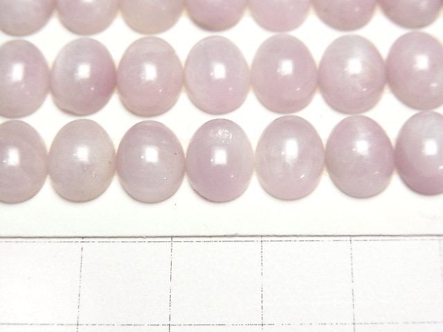 [Video]Nigeria Kunzite AA+ Oval Cabochon 10x8mm 2pcs