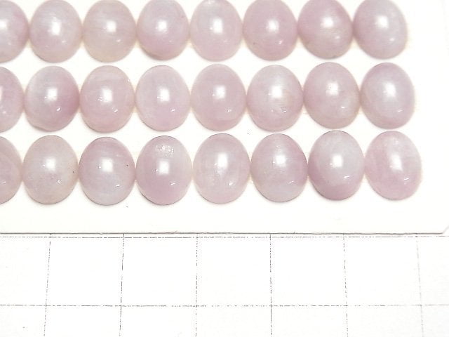 [Video]Nigeria Kunzite AA+ Oval Cabochon 10x8mm 2pcs