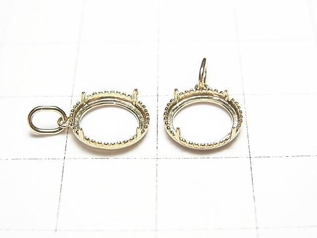 [Video][Japan][K10 Yellow Gold] Pendant Frame (Prong Setting) for Round Cabochon 8mm, Milgrain, 1pc