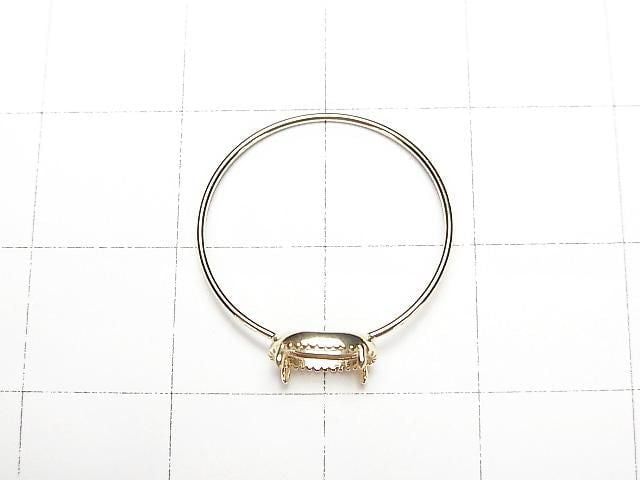 [Video][Japan][K10 Yellow Gold] Ring Frame (Prong Setting) Horizontal Oval Cabochon 6x4mm Milgrain 1pc