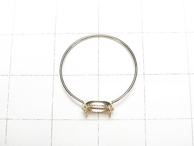 [K10 Yellow Gold] Ring Frame (Prong Setting) for Horizontal Oval Cabochon 6x4mm Milgrain Finish 1pc [Japan]