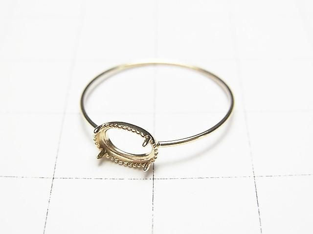 [K10 Yellow Gold] Ring Frame (Prong Setting) for Horizontal Oval Cabochon 6x4mm Milgrain Finish 1pc [Japan]