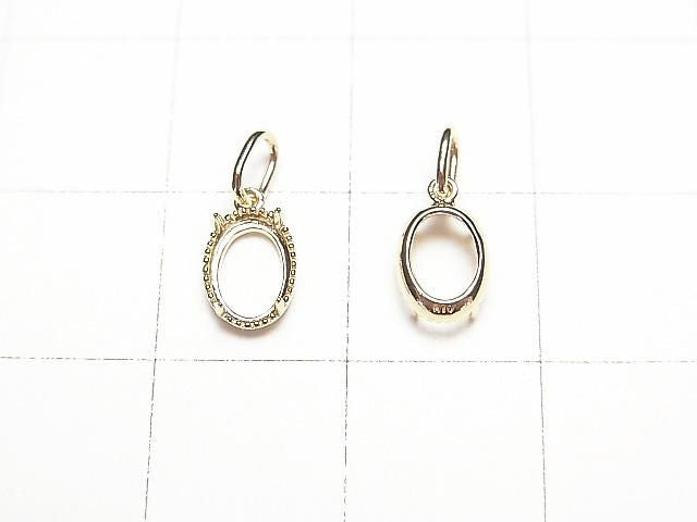 [K10 Yellow Gold] Pendant Frame (Prong Setting) for Oval Cabochon 6x4mm, Milgrain Finish, 1pc [Japan]