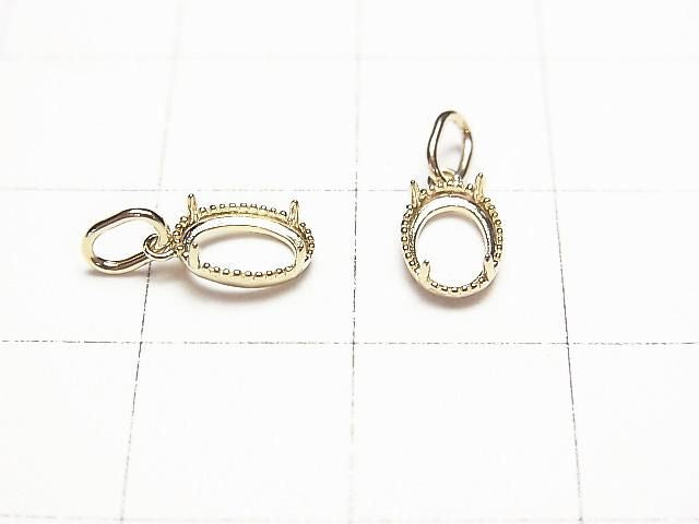 [K10 Yellow Gold] Pendant Frame (Prong Setting) for Oval Cabochon 6x4mm Milgrain Finish 1pc [Japan]