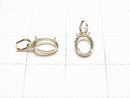 [Video][Japan][K10 Yellow Gold]Pendant Frame (Prong Setting) Oval Cabochon 6x4mm Milled 1pc