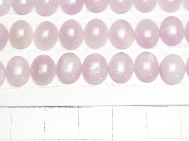 [Video]Nigeria Kunzite AA++ Oval Cabochon 10x8mm 2pcs