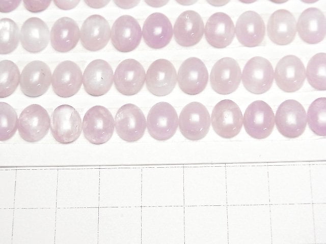 [Video]Nigeria Kunzite AA++ Oval Cabochon 10x8mm 2pcs