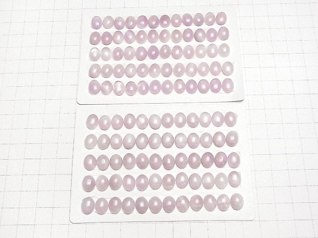 [Video]Nigeria Kunzite AA++ Oval Cabochon 10x8mm 2pcs