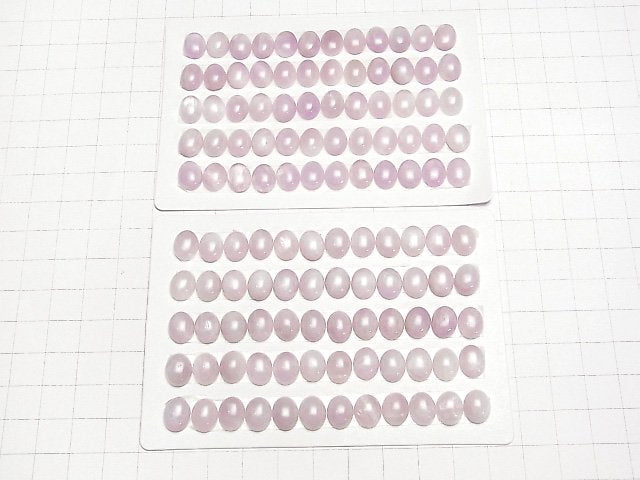 [Video]Nigeria Kunzite AA++ Oval Cabochon 10x8mm 2pcs