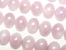 Cabochon, Kunzite Gemstone Beads