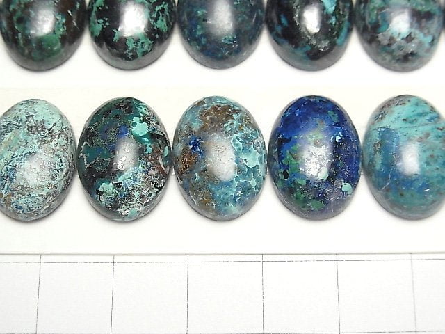 [Video]Chrysocolla AAA Oval Cabochon 18x13mm 1pc