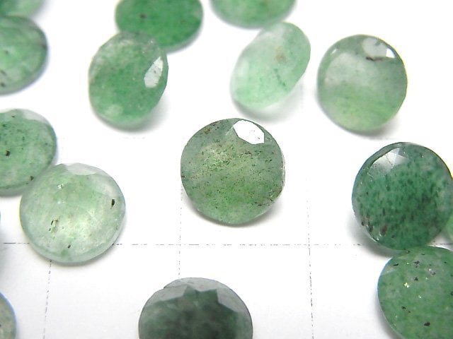 [Video] Green Aventurine AAA- Loose stone Round Faceted 8x8mm 5pcs