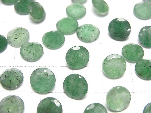 [Video] Green Aventurine AAA- Loose stone Round Faceted 8x8mm 5pcs