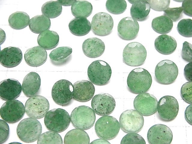 [Video] Green Aventurine AAA- Loose stone Round Faceted 8x8mm 5pcs