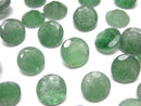 Aventurine, Undrilled (No Hole) Gemstone Beads