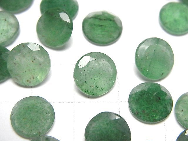 [Video]Green Aventurine AAA- Loose stone Round Faceted 10x10mm 3pcs