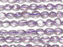 [Video] Light color Amethyst AA++ Nugget 1strand beads (aprx.15inch/38cm)