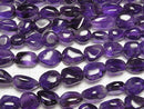 [Video]Amethyst AA+ Nugget 1strand beads (aprx.15inch/37cm)