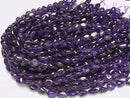[Video]Amethyst AA+ Nugget 1strand beads (aprx.15inch/37cm)