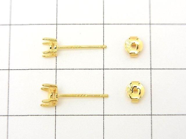 Silver 925 4pcs Prong Earstuds Earring Frame & Catch for Round Faceted Earrings [3mm][4mm] 18KGP 1 pair (2 pieces)