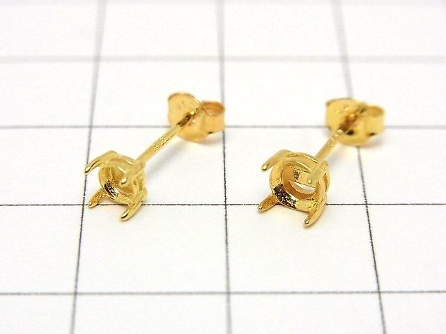 Silver 925 4pcs Prong Earstuds Earring Frame & Catch for Round Faceted Earrings [3mm][4mm] 18KGP 1 pair (2 pieces)