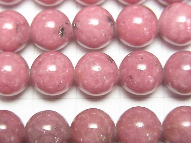 [Video]Rhodonite AA+ Round 10mm 1strand beads (aprx.15inch/38cm)