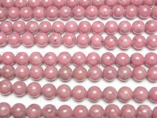 [Video]Rhodonite AA+ Round 10mm 1strand beads (aprx.15inch/38cm)