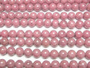 [Video]Rhodonite AA+ Round 10mm 1strand beads (aprx.15inch/38cm)
