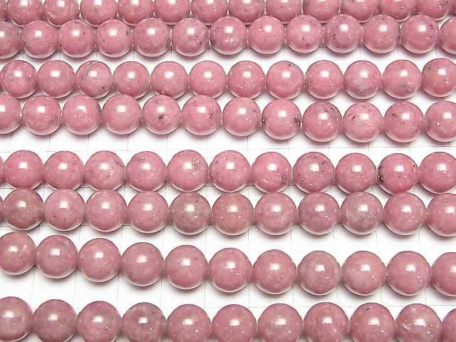 [Video]Rhodonite AA+ Round 10mm 1strand beads (aprx.15inch/38cm)