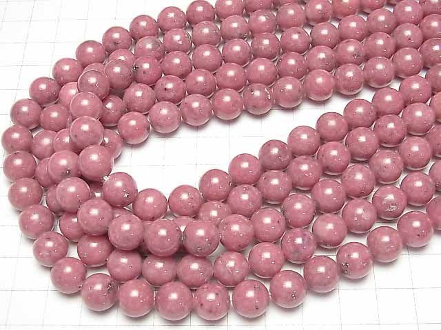 [Video]Rhodonite AA+ Round 10mm 1strand beads (aprx.15inch/38cm)