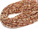 [Video]Brandy Opal Round 4.5mm 1strand beads (aprx.15inch/37cm)