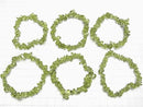 [Video]Peridot AAA- Chips (Small Nugget ) Bracelet