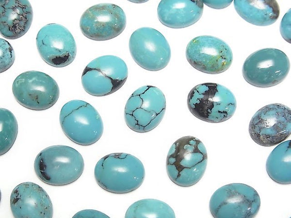 Turquoise Gemstone Beads