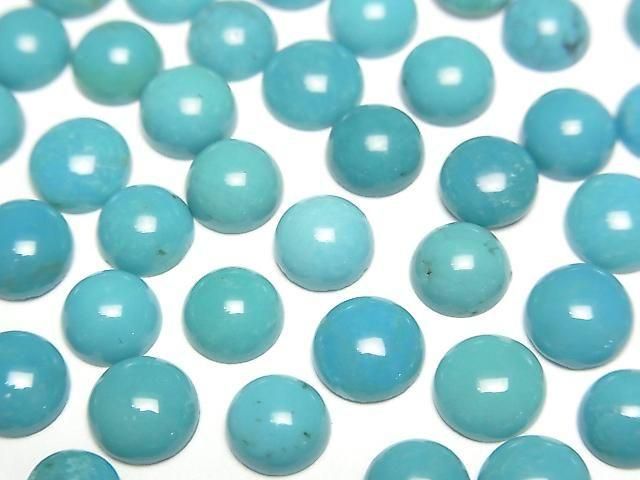 [Video] Turquoise AAA Round Cabochon 6x6mm 5pcs
