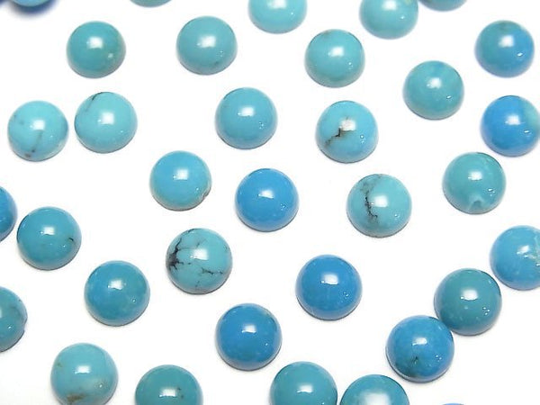 [Video]Turquoise AAA Round Cabochon 6x6mm 5pcs
