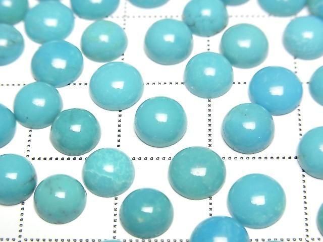 [Video] Turquoise AAA Round Cabochon 6x6mm 5pcs