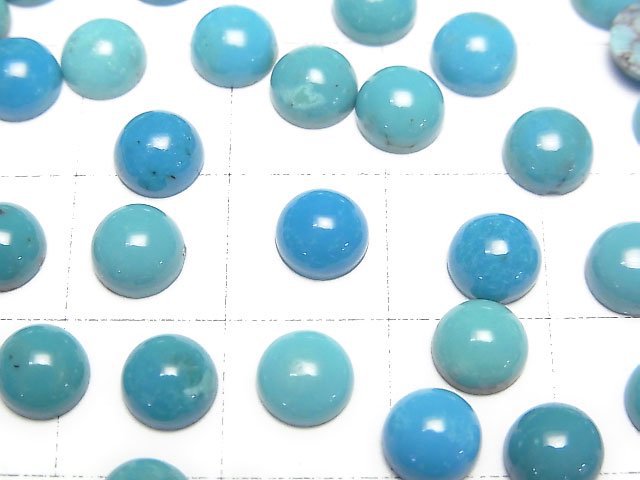 [Video]Turquoise AAA Round Cabochon 6x6mm 5pcs