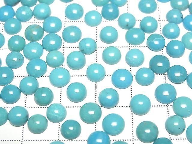 [Video] Turquoise AAA Round Cabochon 6x6mm 5pcs